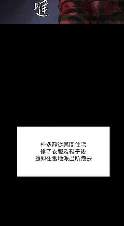 第153頁圖