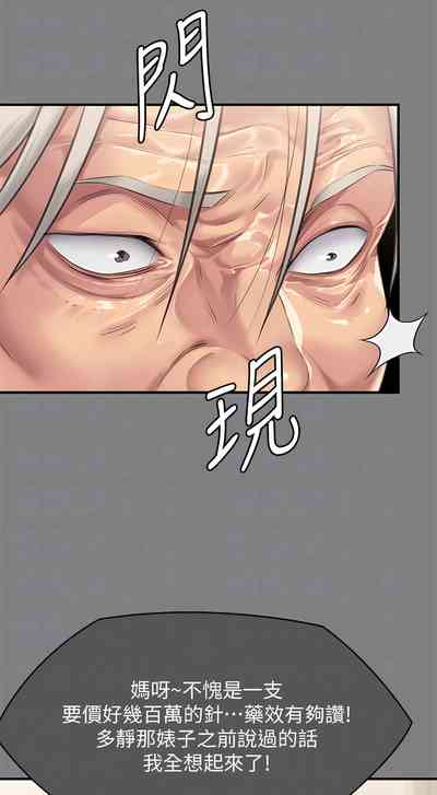 第29頁圖