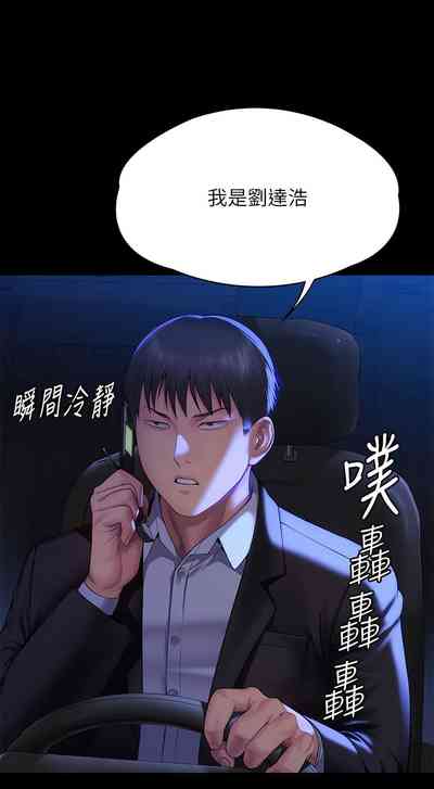 第37頁圖