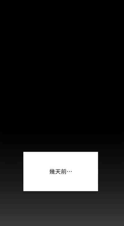 第49頁圖