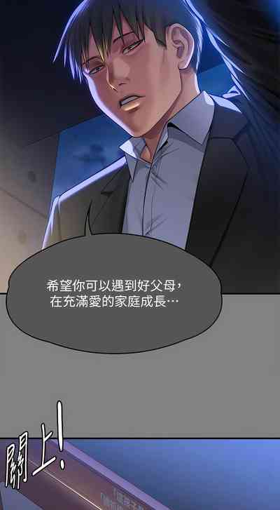 第77頁圖