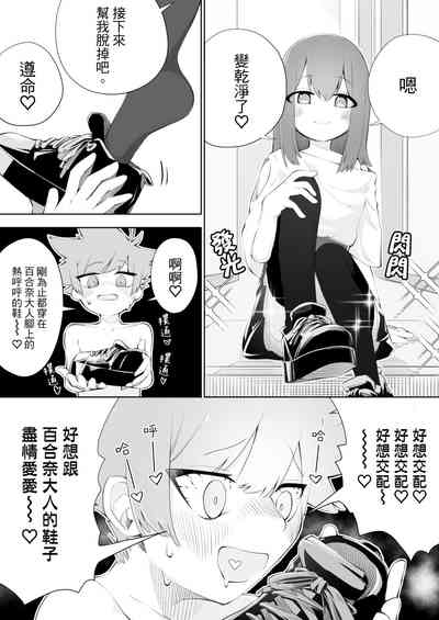 第21页图