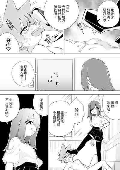 第29页图