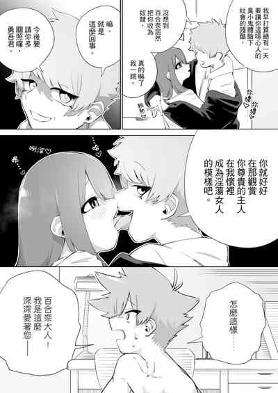 第33页图