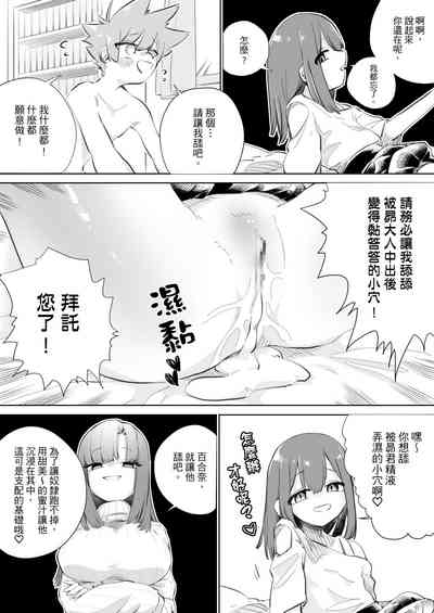 第45页图