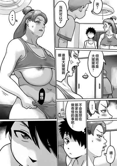 第73頁圖