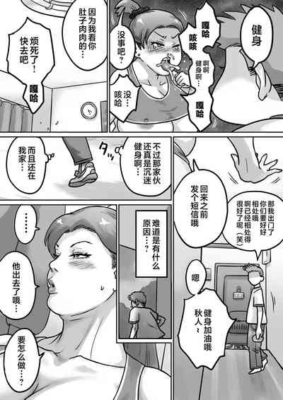 第77頁圖