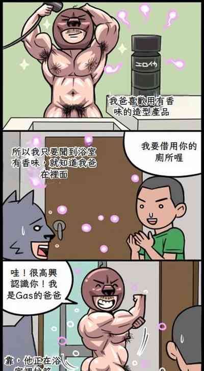 第13頁圖