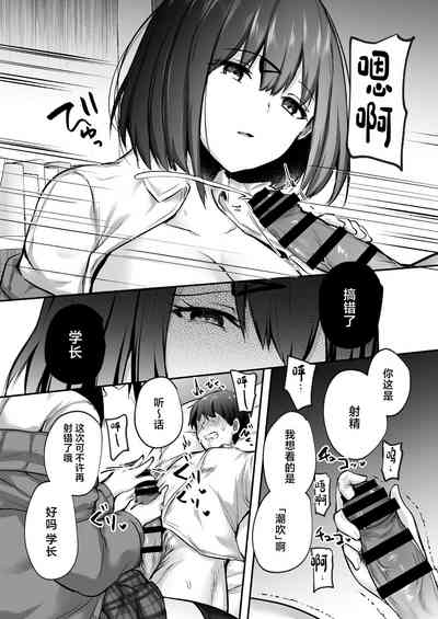 第13页图