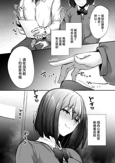 第21页图