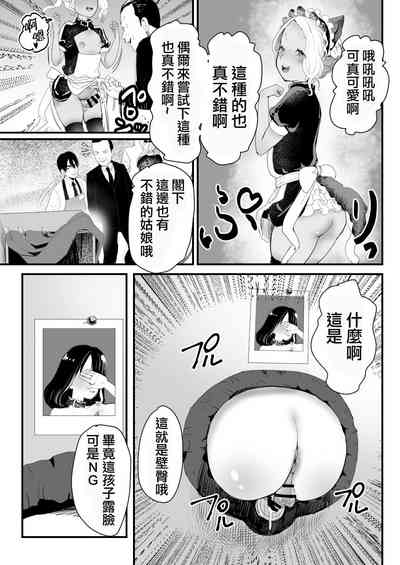 第41頁圖