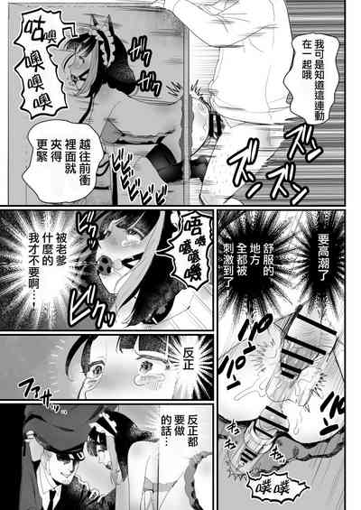 第45頁圖