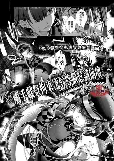 第105頁圖