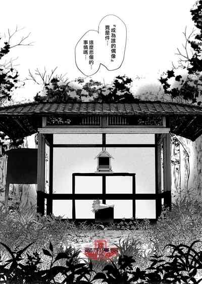 第113頁圖