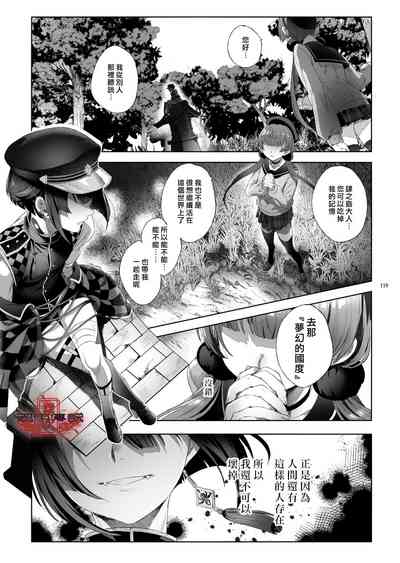 第117頁圖