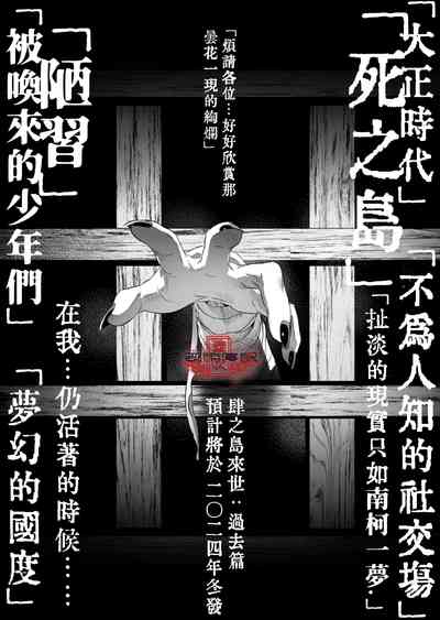 第121頁圖
