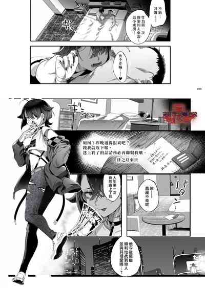 第37頁圖