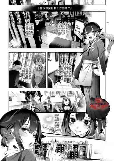第41頁圖