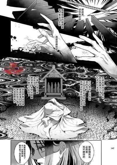 第45頁圖