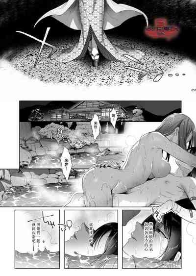 第49頁圖