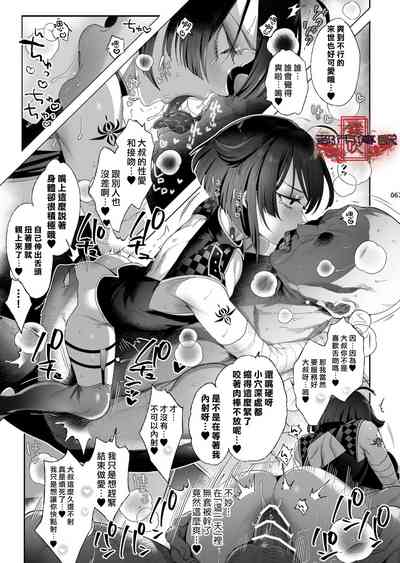 第65頁圖