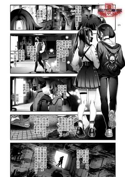 第73頁圖
