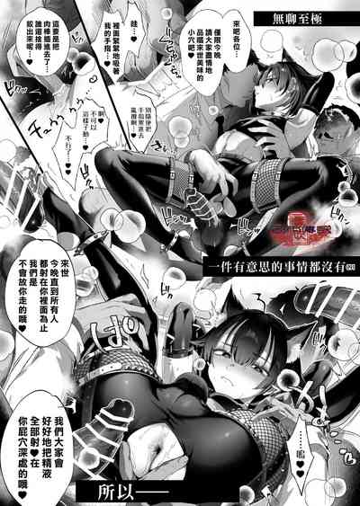 第89頁圖