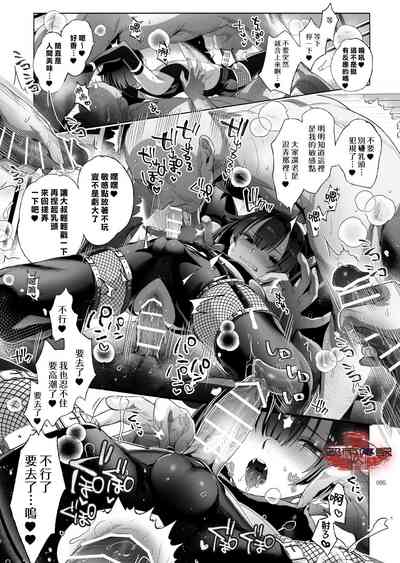 第93頁圖