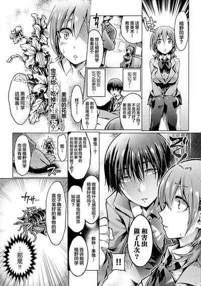 第49頁圖