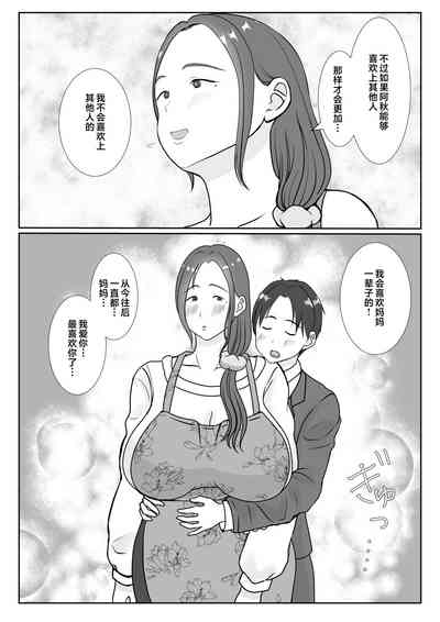 第13页图