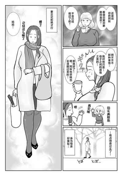 第41页图