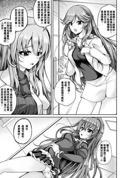 第5頁圖