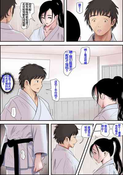 第45页图