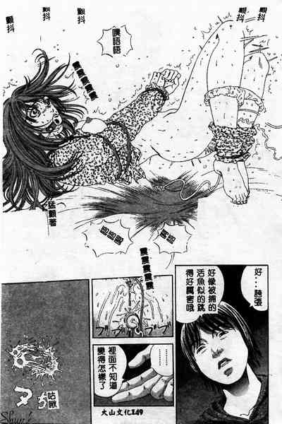 第149页图