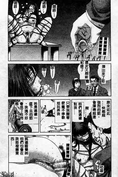 第157页图