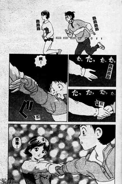 第69页图