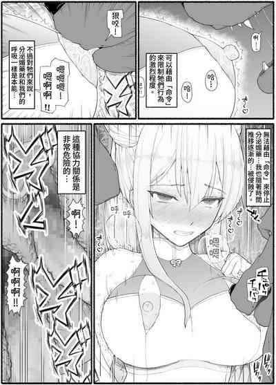 第13页图