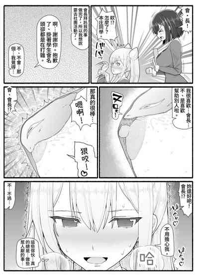 第17页图