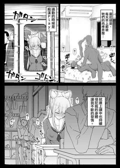 第21页图