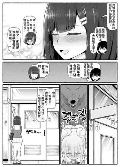 第25页图