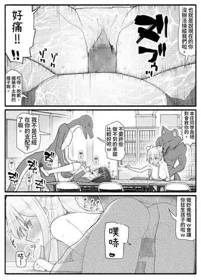 第29页图