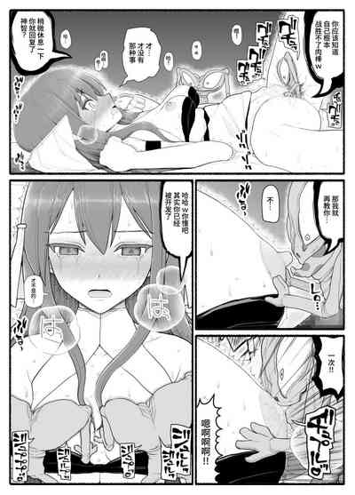 第21頁圖