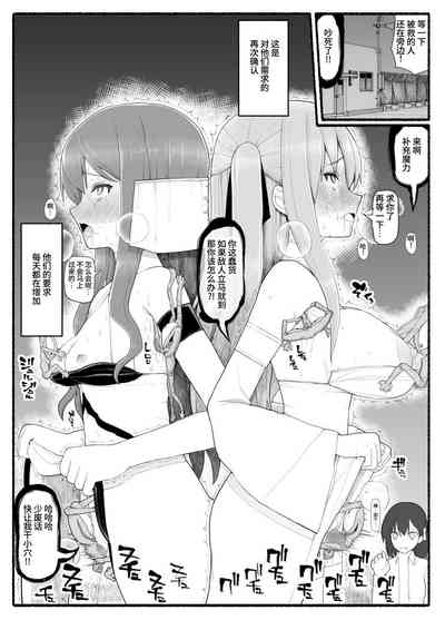 第25頁圖