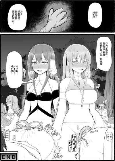 第33頁圖
