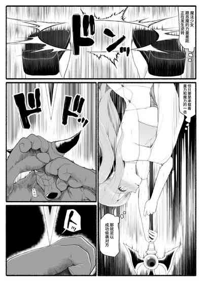 第5頁圖
