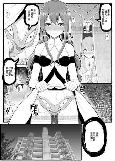 第9頁圖
