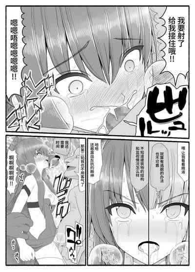 第17頁圖