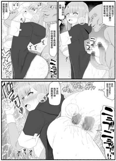 第9頁圖