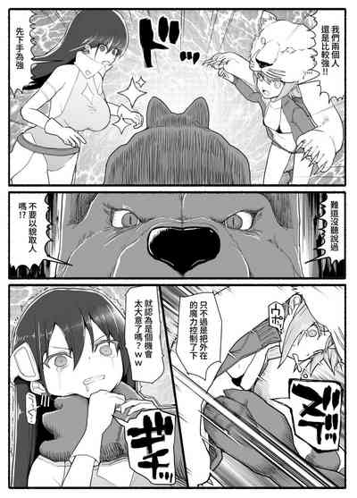 第13頁圖