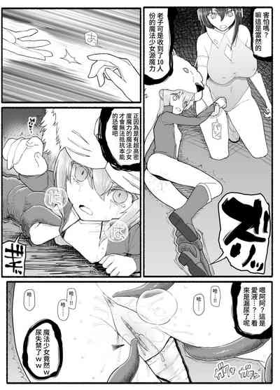 第25頁圖